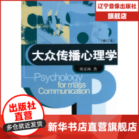 解鎖傳媒社 不僅僅是一場考試，更是一段成長旅程