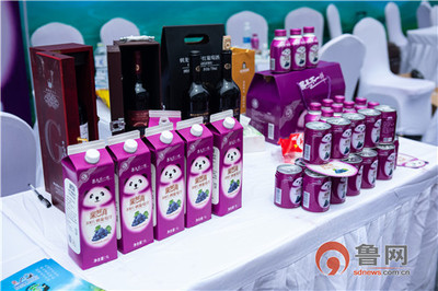 安順市赴青島舉辦“瀑鄉(xiāng)茶話暨生態(tài)農(nóng)業(yè)產(chǎn)業(yè)招商”推介會(huì)，深化東西協(xié)作，共謀綠色發(fā)展