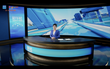 AI技術(shù)再迎突破 全球首個(gè)3D AI合成主播發(fā)布